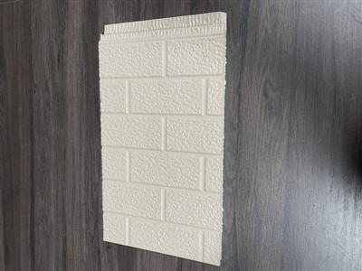 Painéal Balla Alúmanam Taobh amuigh